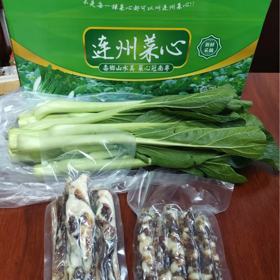 东陂瑶包仔腊味【腊肉+腊肠】组合装送菜心