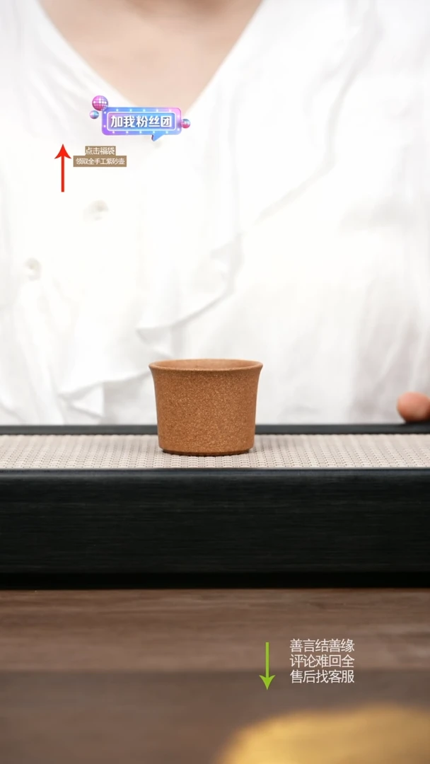 茶壶紫砂赵掌柜紫砂 主人杯