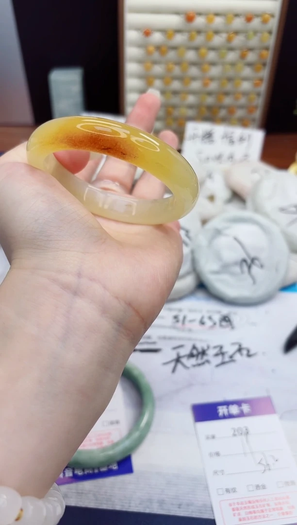 未镶嵌手镯石英质玉203-财气镯-圈口56