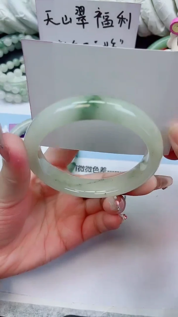未镶嵌手镯石英质玉65-61.8圈