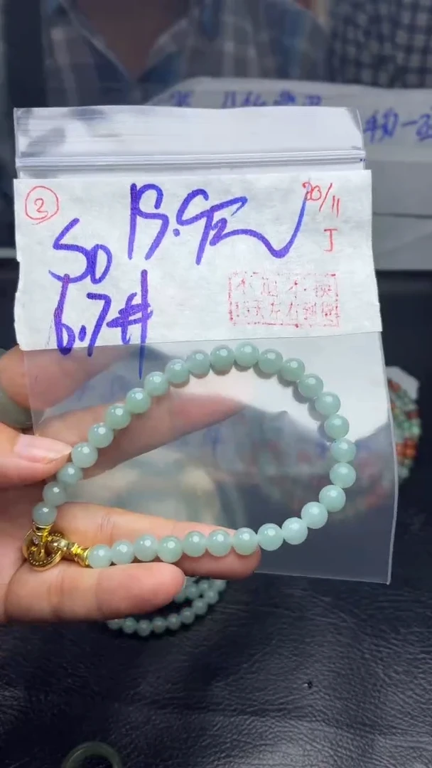 未镶嵌定制翡翠S****T毛货需精细抛光多样性拍一发一+2