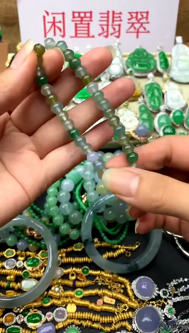 未镶嵌手串翡翠155-中国好珍宝