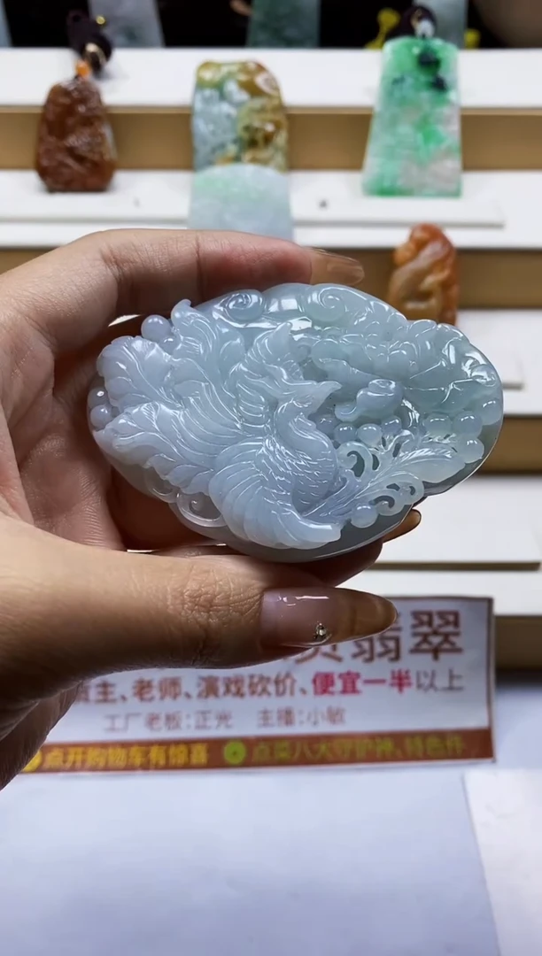 颈饰未镶嵌翡翠翡翠A货