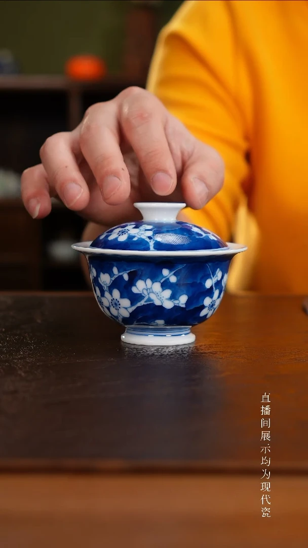 三钰堂茶器直播闪购专属链接（以闪购图片为准）