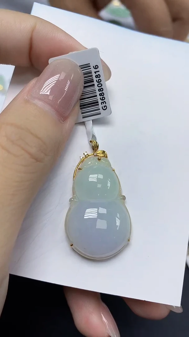 翡翠18K金镶嵌颈饰天然缅甸翡翠A货