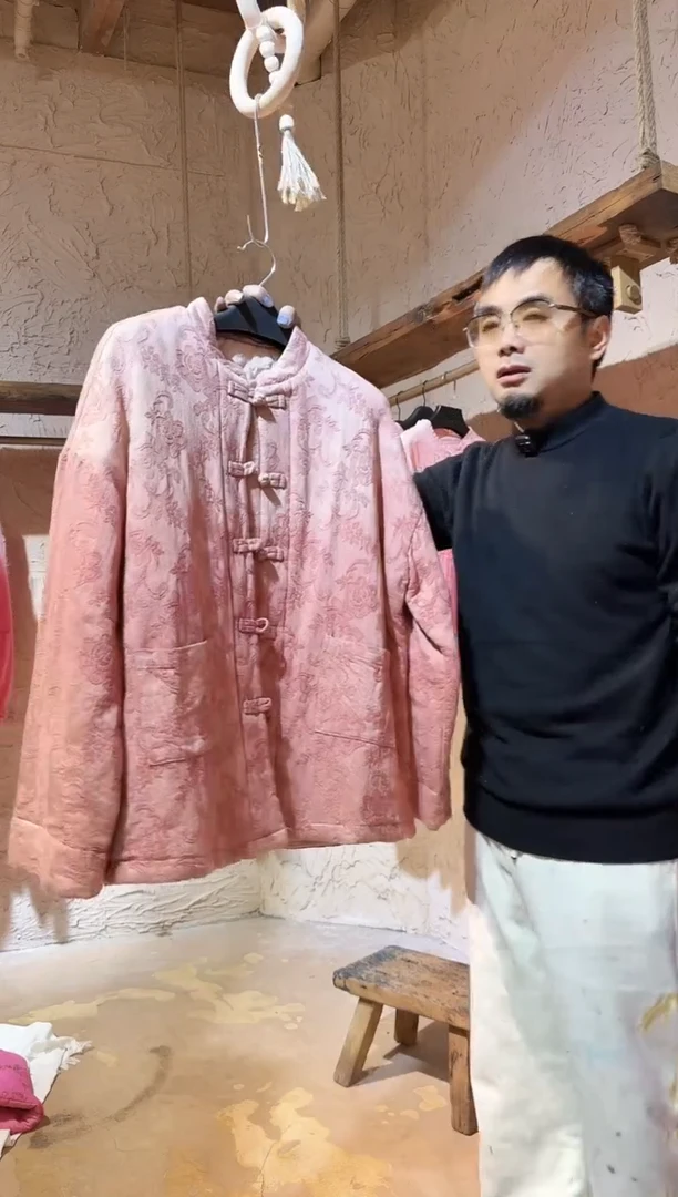 薯莨织锦提花棉服