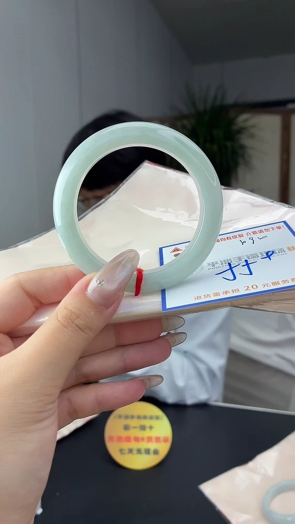 未镶嵌手镯翡翠111111111111
