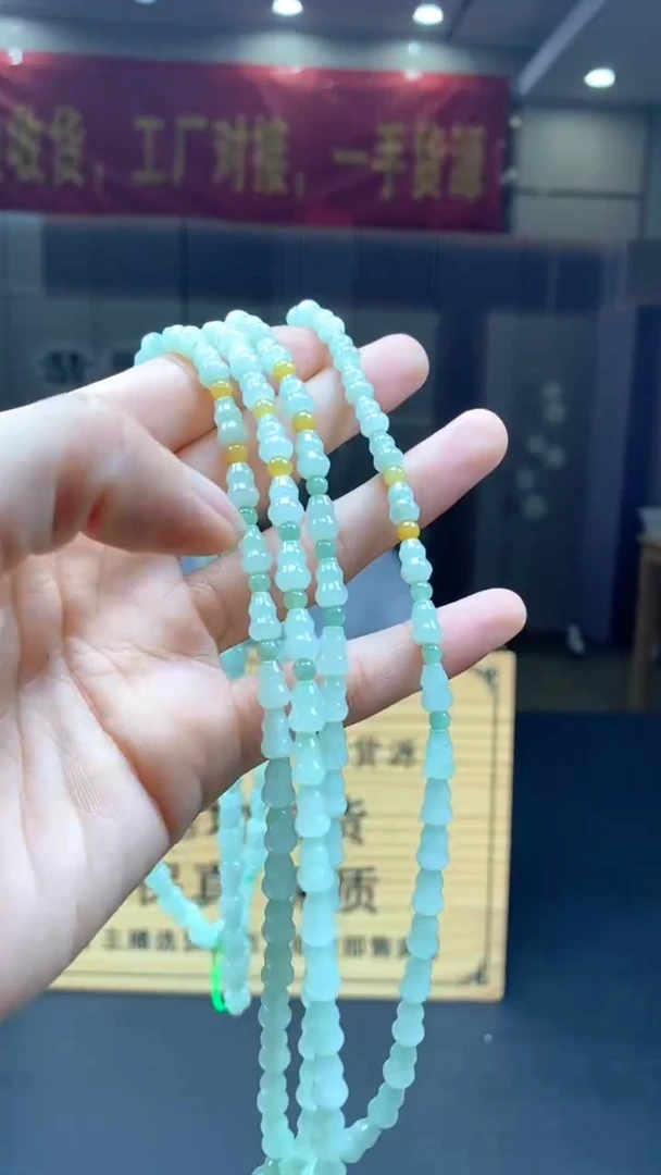翡翠未镶嵌颈饰多样性发货【只发一件】*s12