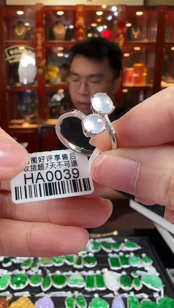 18K金镶嵌戒指翡翠HA0039双冰蛋戒指