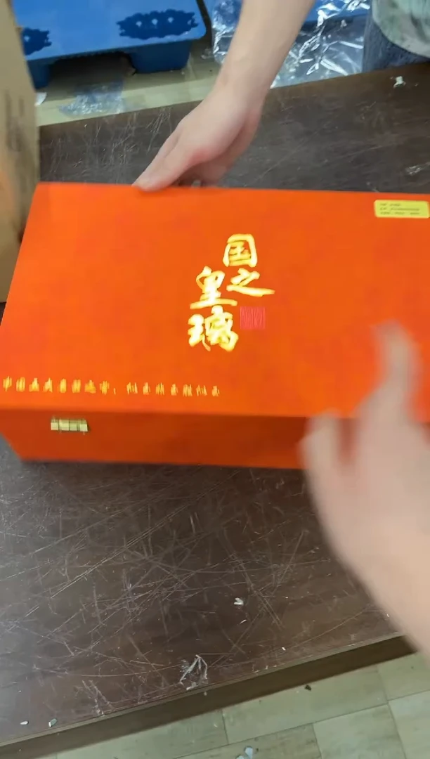 瓷片小强茶具套装