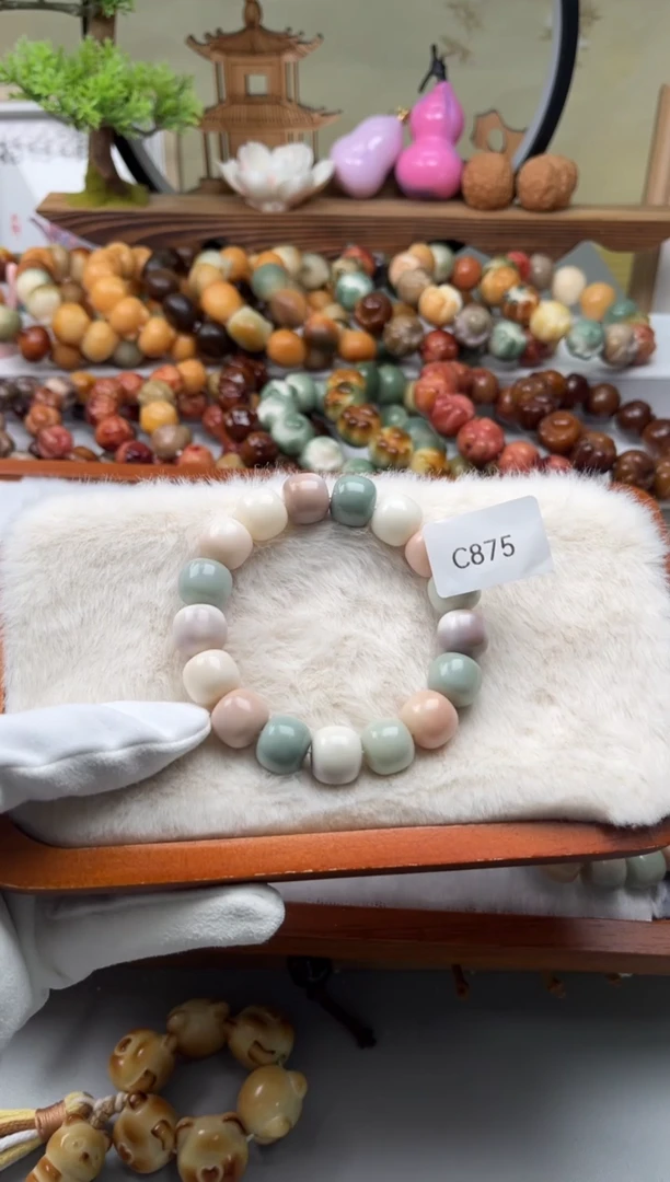 【闪购商品】菩提根/象牙果吊坠通货c875桶珠随机一串13mm