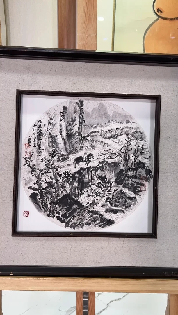 国画WJS 精品绘画作品-大山水