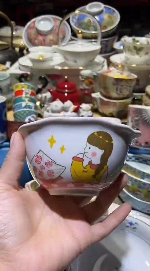 瓷片111111111111@@1