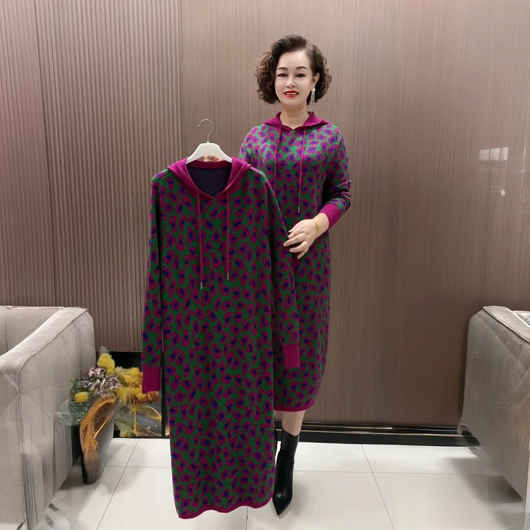 1025原版连帽秋冬新款气质韩版时尚高档洋气中年针织打底连衣裙