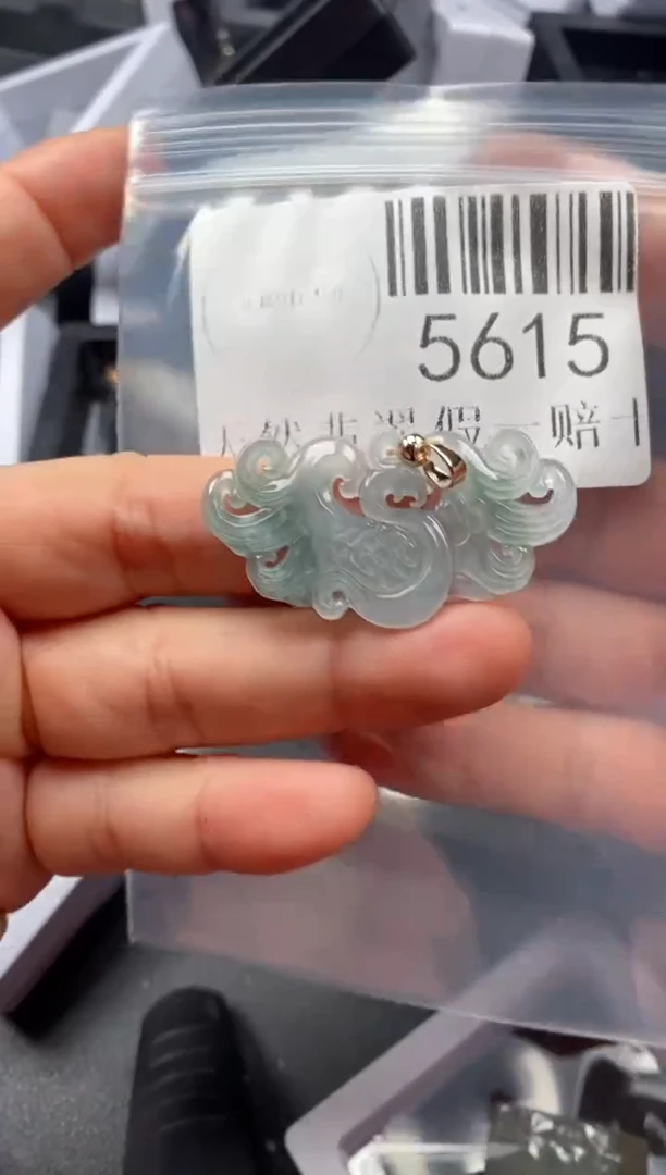 翡翠未镶嵌吊坠(不含链)5615