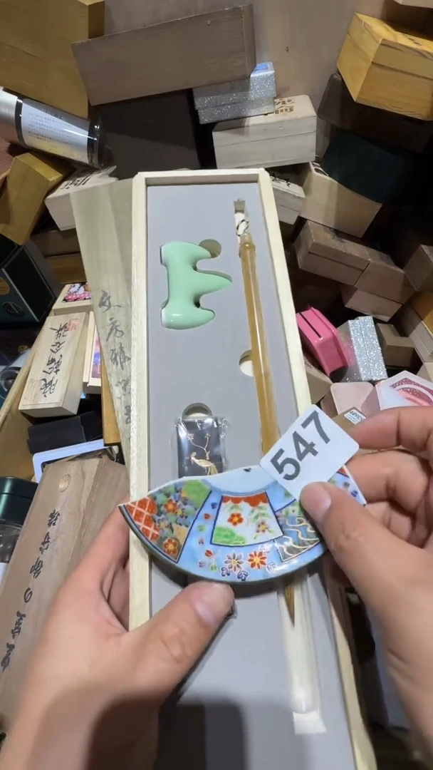 瓷片郭**业瓷器瓷器瓷器其