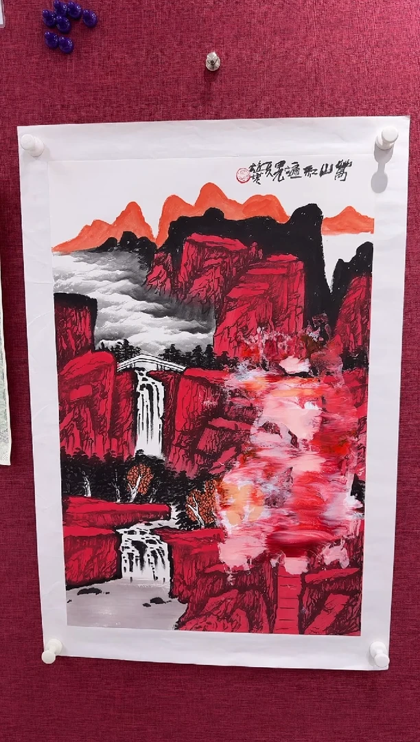 国画c****2赵燮书画精品
