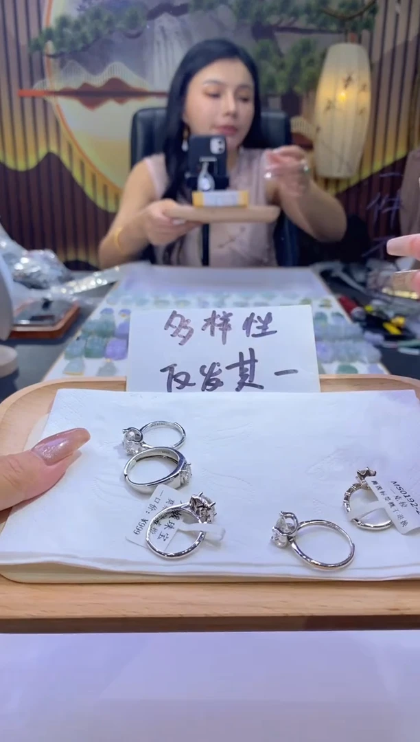 戒指/指环银S925镶嵌钻石多样性仅发其一00721