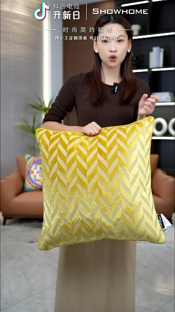 双响炮金黄色55X55带芯