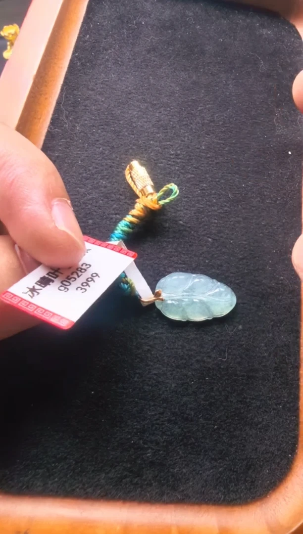 颈饰18K金镶嵌翡翠白*树g05283-冰晴叶子