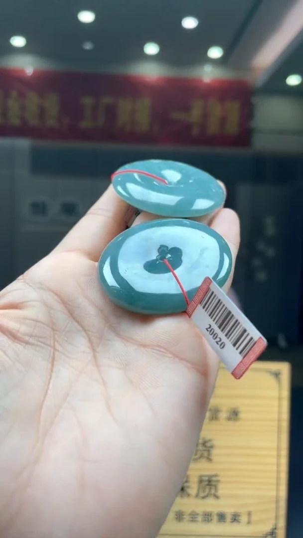 定制翡翠未镶嵌多样性发货【只发一件】*s24