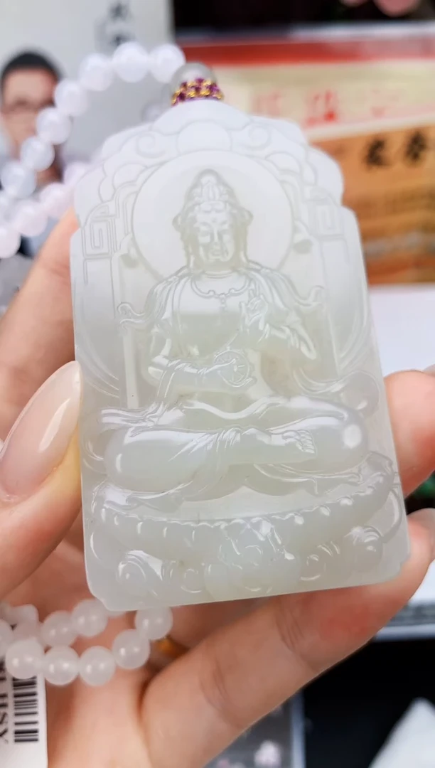 定制和田玉天然和田玉（拍一发一）