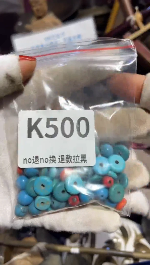 瓷片我****?表姐直播所见所得