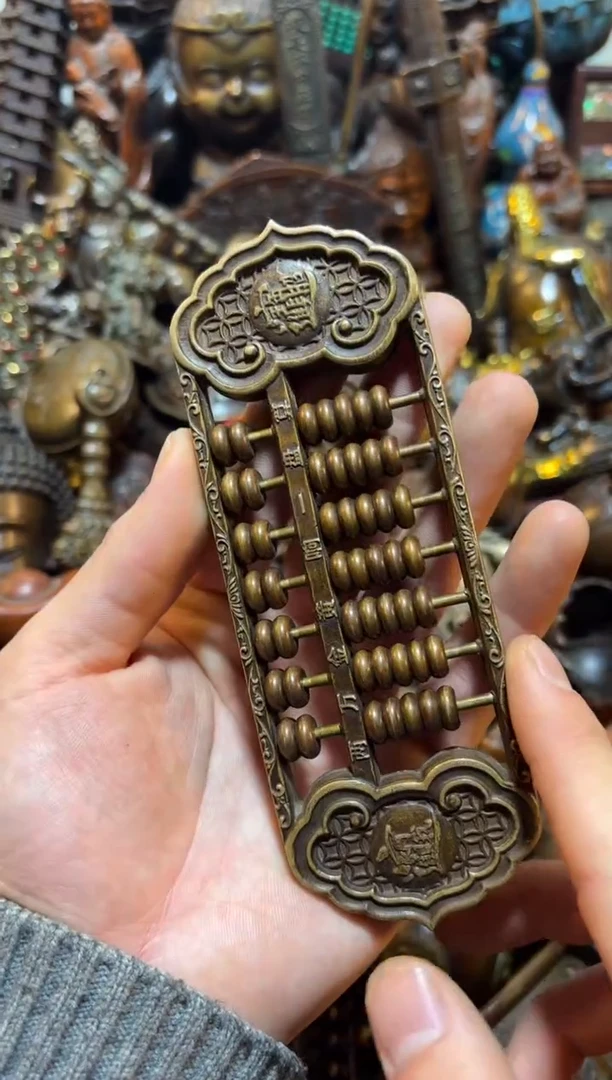 【闪购链接】古上古铜器专属链接