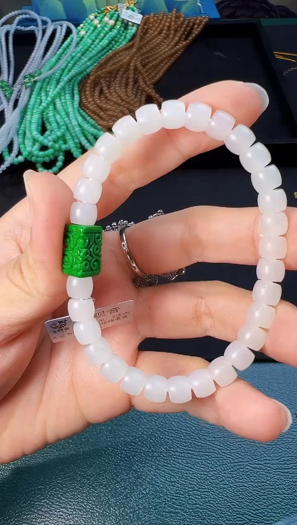 【闪购商品】翡翠手链未镶嵌手链