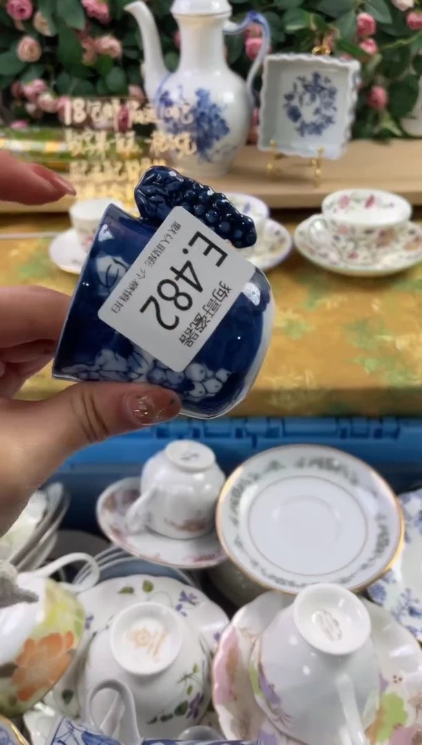 瓷片厚**酒482狗哥瓷器直播间111