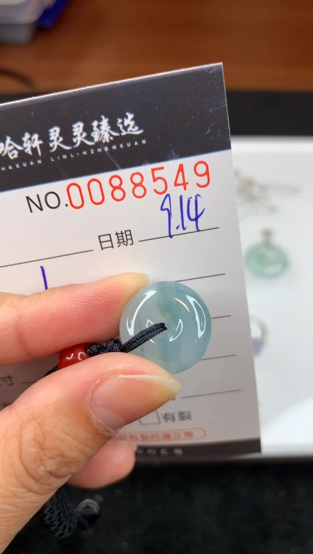 吊坠(不含链)未镶嵌翡翠◇**檬哈轩 挂件1