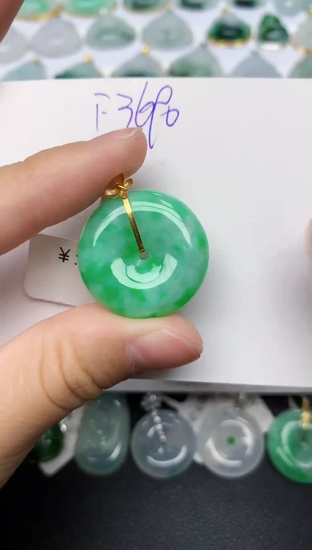 颈饰18K金镶嵌翡翠天然缅甸A货翡翠百元以上9元证书费自理