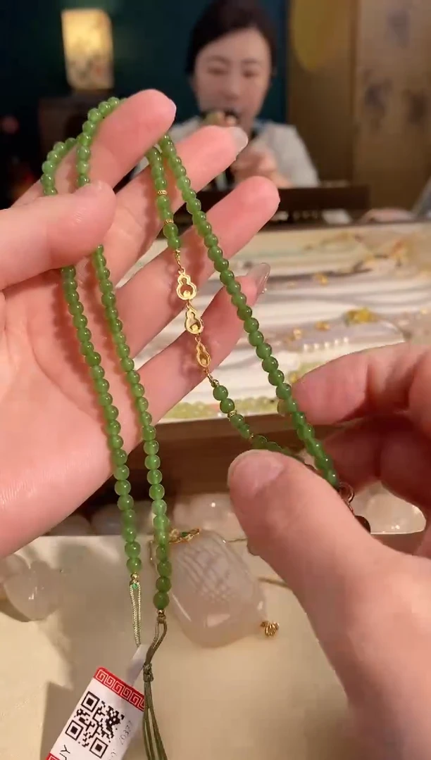 【闪购商品】和田玉珠链未镶嵌珠链