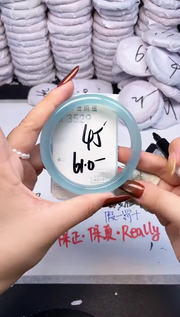 手镯玛瑙/玉髓未镶嵌3529