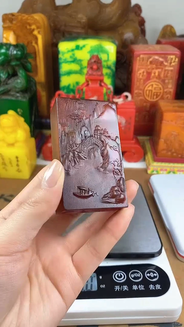 【闪购商品】寿山石印石43寿山石