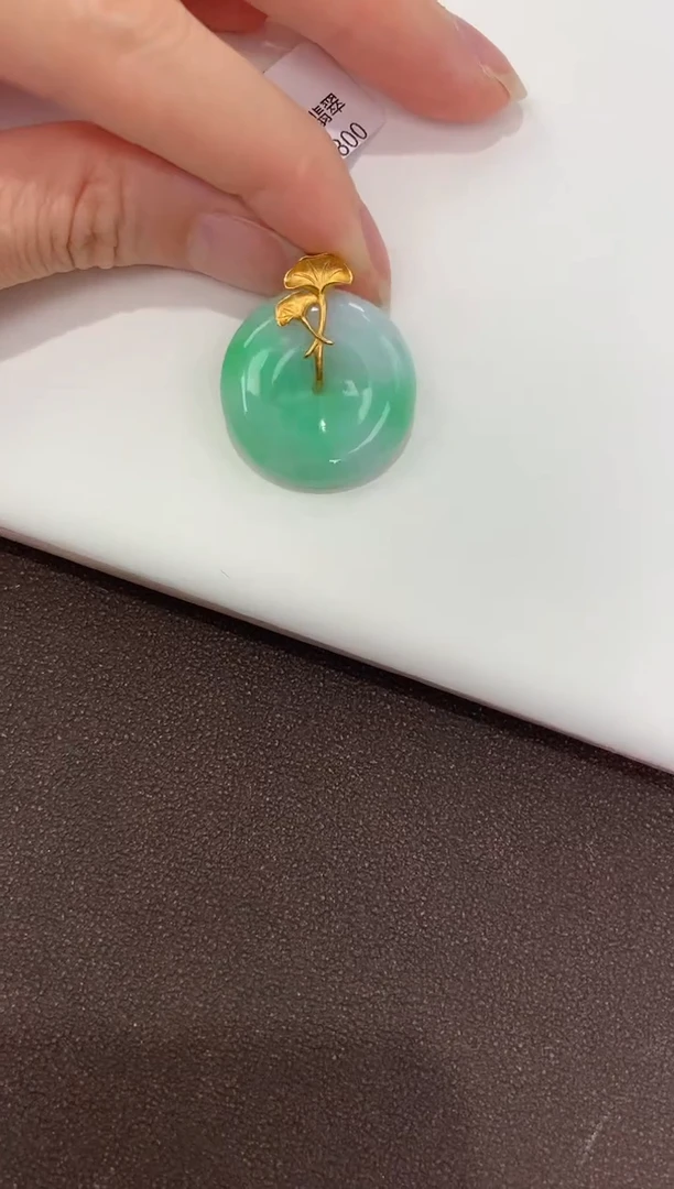 翡翠18K金镶嵌吊坠(赠链)天然缅甸A货翡翠