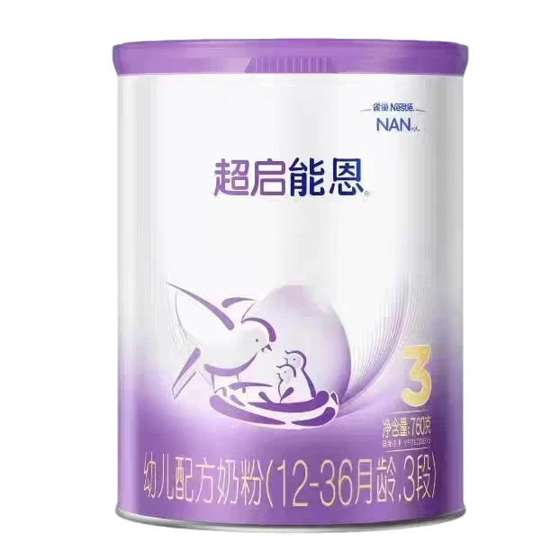 雀巢超启能恩3段760g幼儿配方乳蛋白部分水解奶粉(1-3岁 )无礼赠