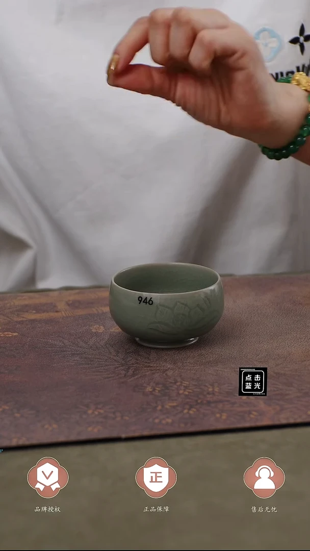 瓷片946   雕刻卷足罗汉杯