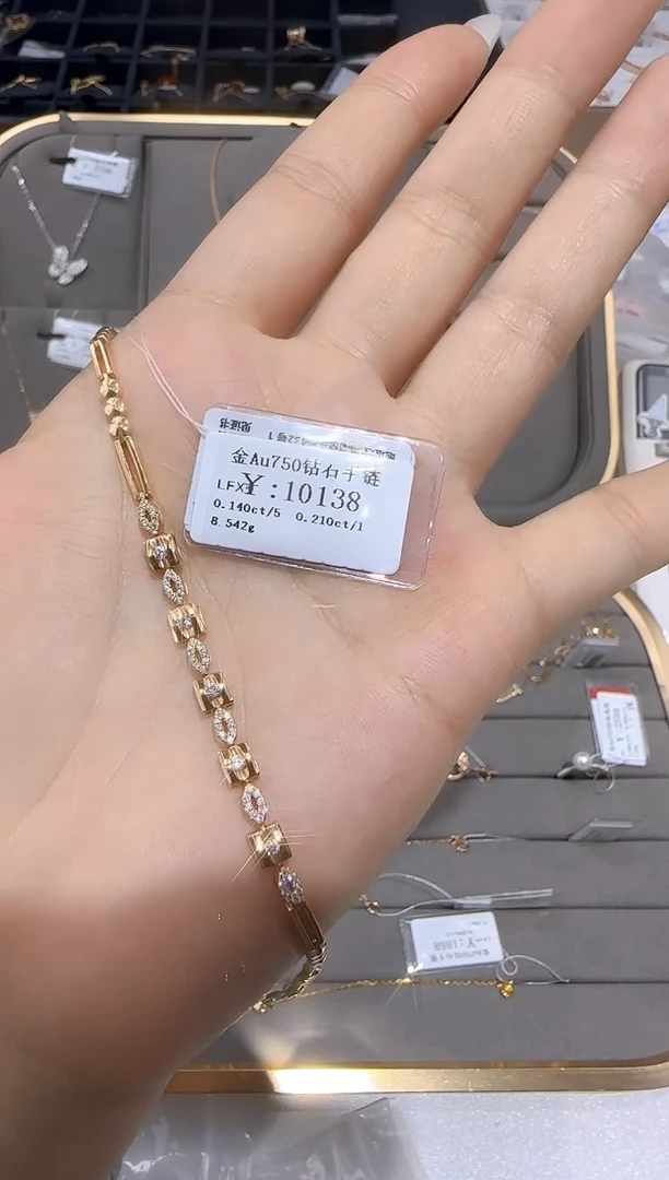 18K金镶嵌手链钻石 18K金手链8418