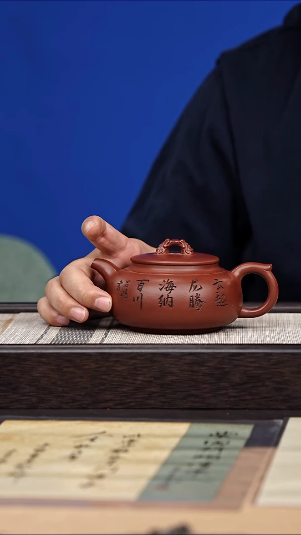茶壶紫砂71