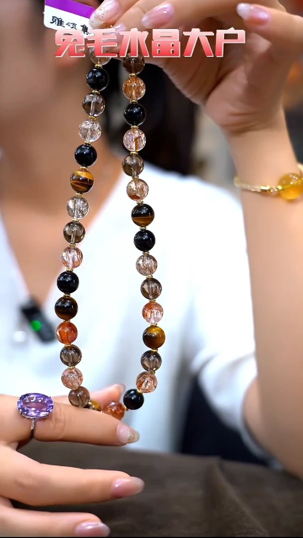 项链未镶嵌水晶老钱风