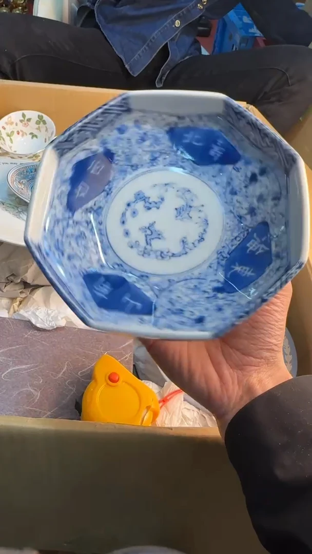 茶盏88888888888     709