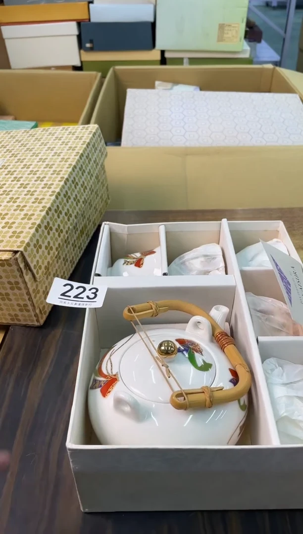 【闪购商品】啊啊啊啊啊啊啊啊223