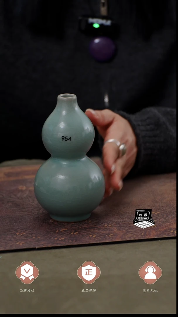 瓷片954    简装