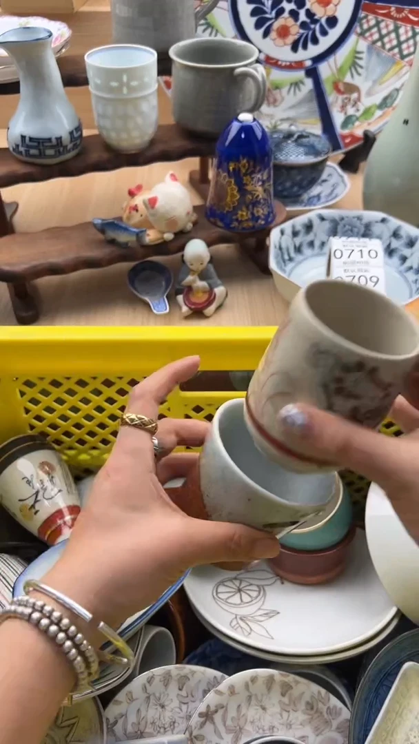 705默认微瑕，满20元包邮