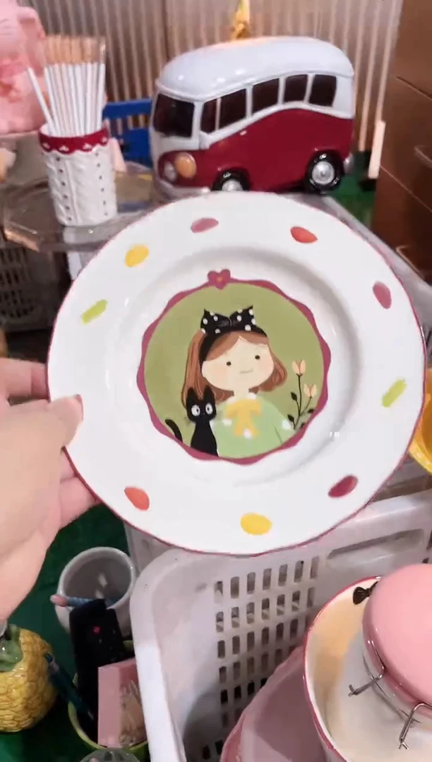 瓷片 开播福利款，优先发货