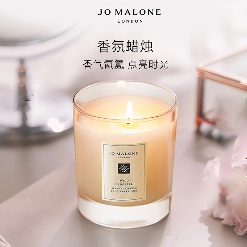 Jo Malone London/祖玛珑香薰蜡烛200g 【礼盒微瑕】介意者勿拍