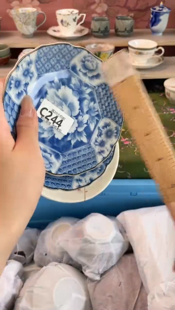 瓷片?***?瓷器瓷器C244