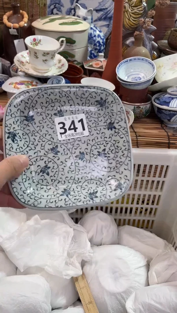 寂***?全场满28包邮，陶瓷茶具瓷器