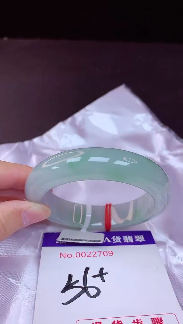 翡翠手镯未镶嵌56+